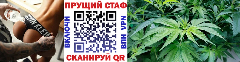 Виды наркотиков купить Кедровый Амфетамин Мефедрон ГАШИШ СОЛЬ