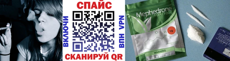 Бутират вода  Кедровый 