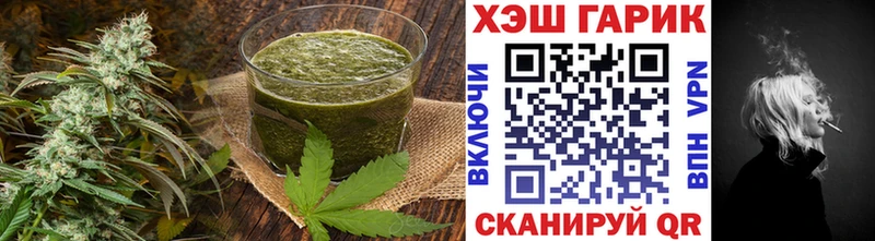 MEGA сайт  наркотики  Кедровый  Cannafood конопля 