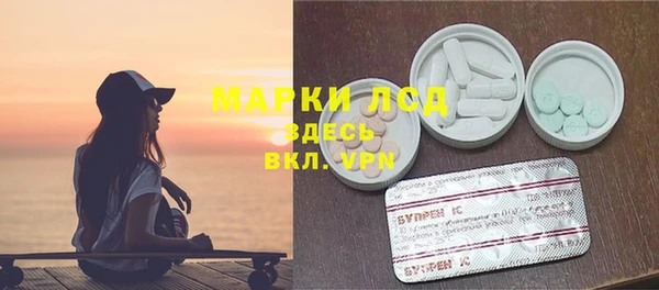 меф VHQ Иннополис