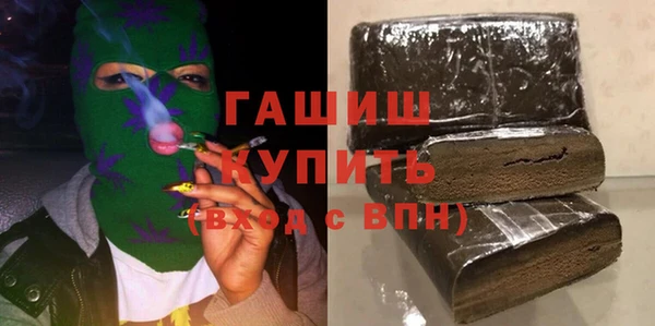 меф VHQ Иннополис