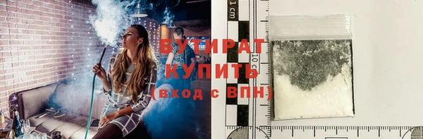 меф VHQ Иннополис