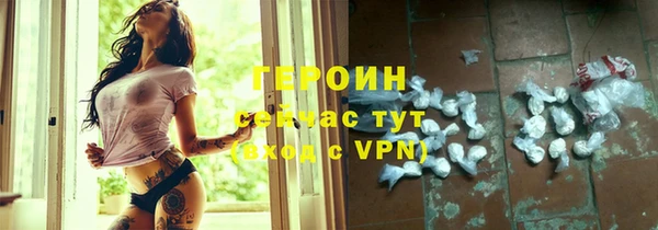 меф VHQ Иннополис