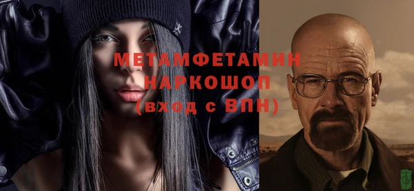 mix Инсар
