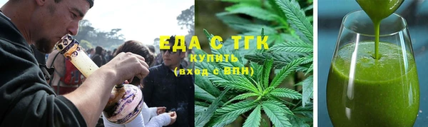 mix Инсар
