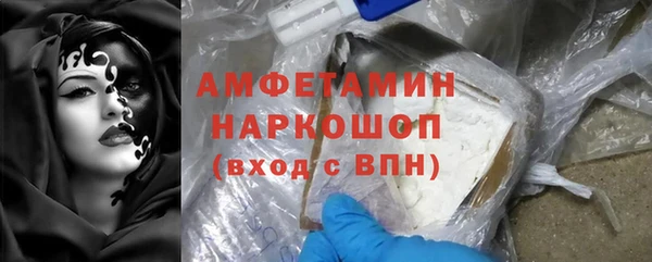 меф VHQ Иннополис