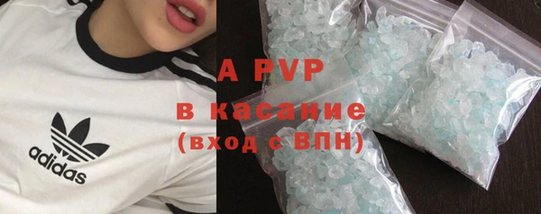 кокс Всеволожск