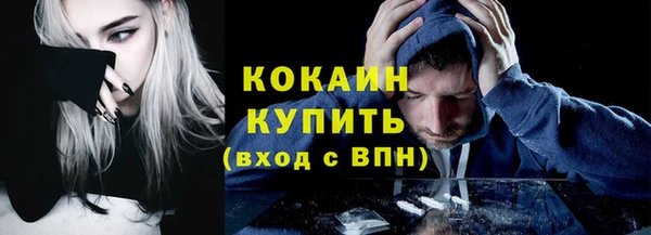 mix Инсар