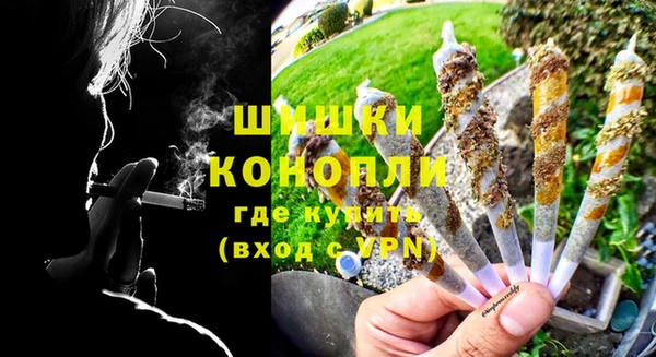МДМА Инта