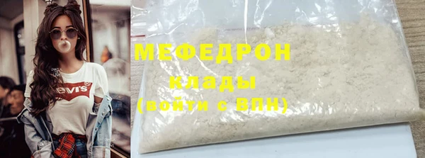 кокс Всеволожск