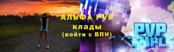 меф VHQ Иннополис
