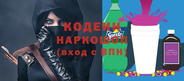 mdma Воткинск