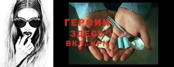 mix Инсар