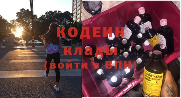 меф VHQ Иннополис