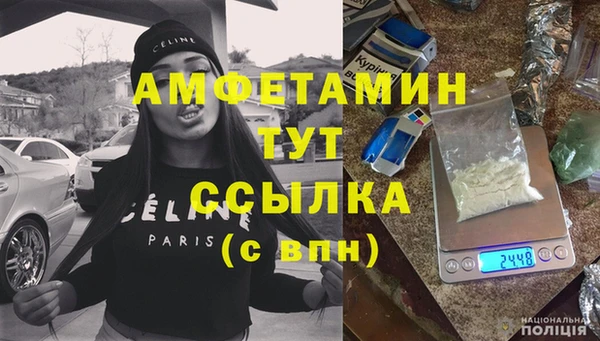 mix Инсар