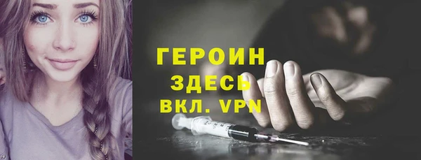 меф VHQ Иннополис
