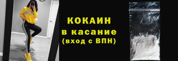 MDMA Premium VHQ Вуктыл