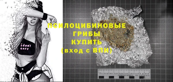 меф VHQ Иннополис