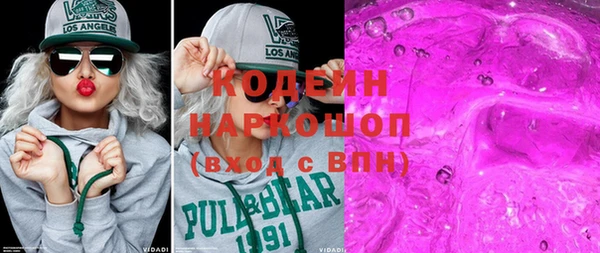 меф VHQ Иннополис