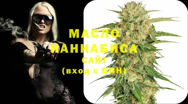 mix Инсар