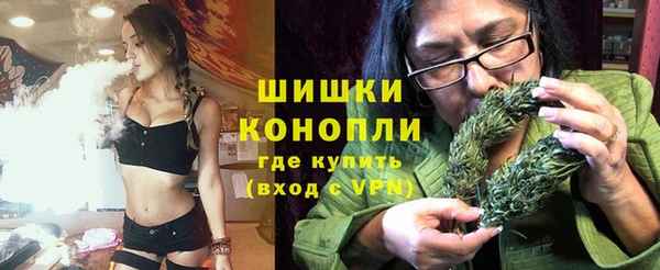 меф VHQ Иннополис