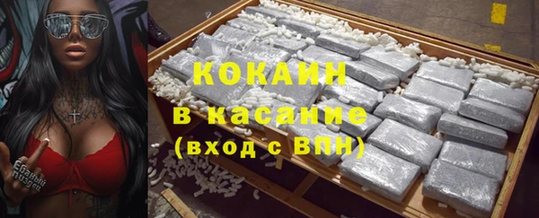 меф VHQ Иннополис