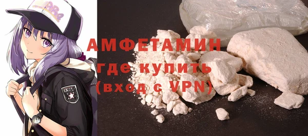 mix Инсар