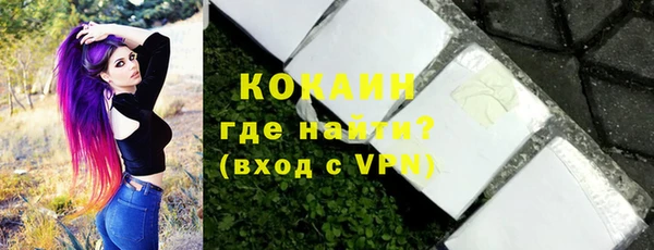 mix Инсар