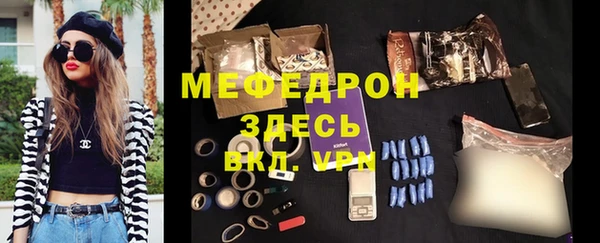 mdma Воткинск