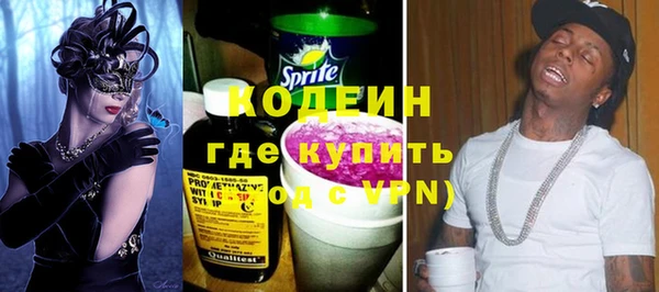 МДМА Инта