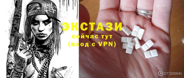 меф VHQ Иннополис