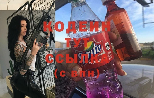 МДМА Инта