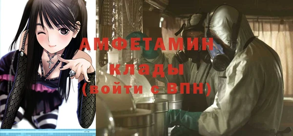 mix Инсар