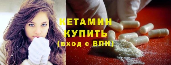 mix Инсар