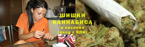 МДМА Инта