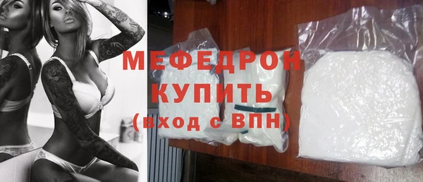 mix Инсар