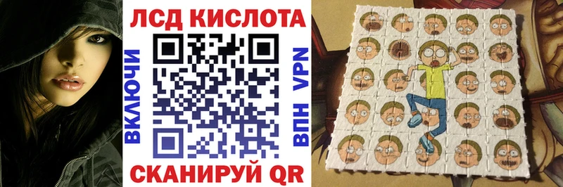 Марки N-bome 1500мкг  сайты даркнета наркотические препараты  Кедровый  магазин  наркотиков 